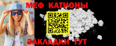 тгк Партизанск