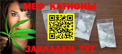 тгк Партизанск