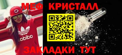 наркотики Первоуральск