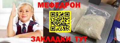 сатива Пенза
