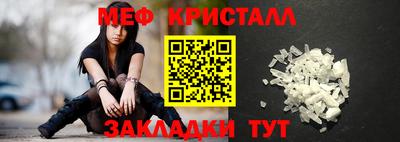 наркотики Первоуральск