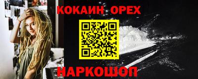 тгк Партизанск