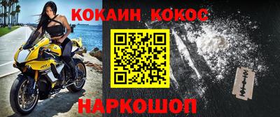 сатива Пенза