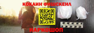сатива Пенза