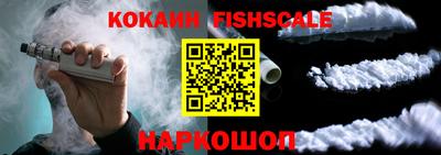 наркотики Первоуральск
