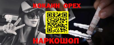 тгк Партизанск