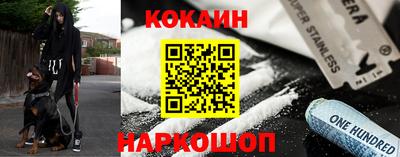 тгк Партизанск