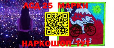 сатива Пенза