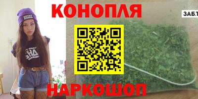 тгк Партизанск