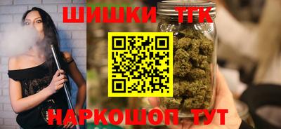 наркотики Первоуральск