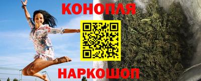 наркотики Первоуральск