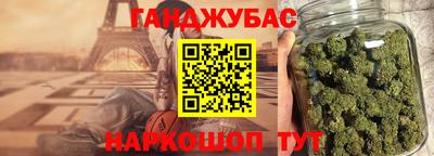 сатива Пенза