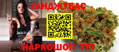 сатива Пенза