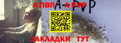 наркотики Первоуральск