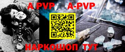 наркотики Первоуральск