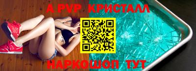 наркотики Первоуральск
