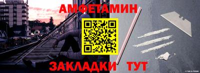 наркотики Первоуральск