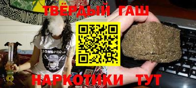 наркотики Первоуральск