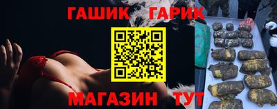 сатива Пенза