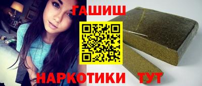 наркотики Первоуральск