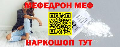 тгк Партизанск