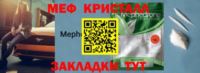 сатива Пенза