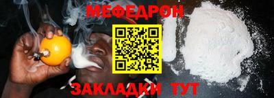 наркотики Первоуральск