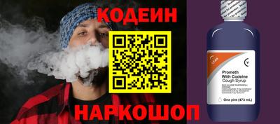 сатива Пенза