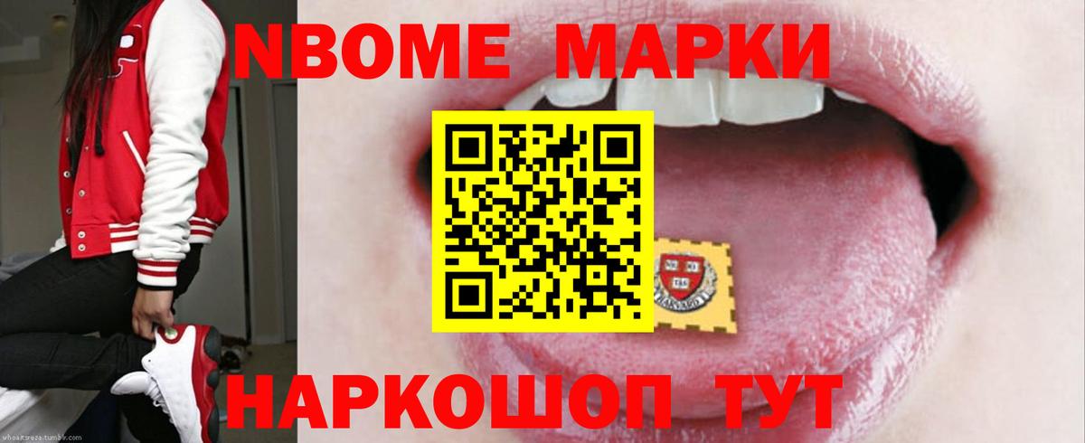 Лсд 25 экстази ecstasy  LSD-25 экстази  Сланцы  Вход с VPN 